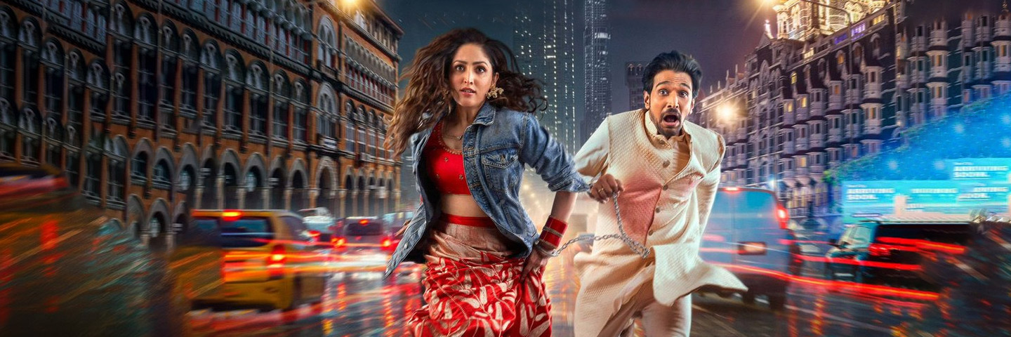 Dhoom Dhaam
